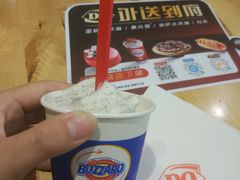-DQ·蛋糕·冰淇淋(绿宝店)
