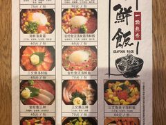 -自由之丘