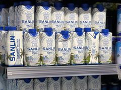 -哈尔信食品超市(哈尔滨王府井购物中心店)