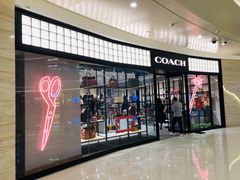-COACH蔻驰(华润万象城店)
