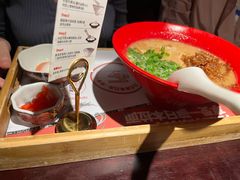 -一豚轩·烧鸟·豚骨拉面(五四路店)