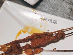 -白氏兄弟烧烤(富康路总店)