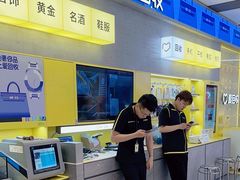 -爱回收(五角场万达店)