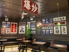 -阿大排档(长春这有山店)