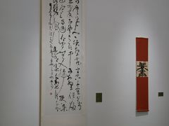 -大芬美术馆