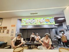 -海汇源老烧麦店(东大街总店)