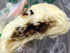 三鲜包-俞记安顺特色破酥包(民生路店)