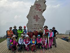 -驼梁风景区