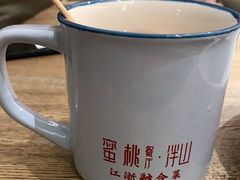 -蜜桃餐厅·伴山(湖滨商业街店)