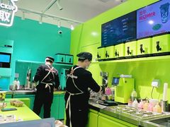 -gleeglee乐溢亦茶(合生汇店)