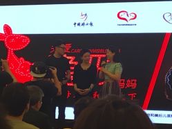 点击看大图 -北京和美妇儿医院