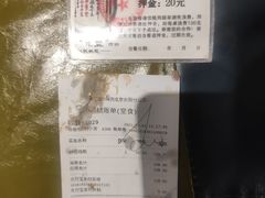 -福成自助烤肉(长阳店)