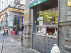 -吴裕泰茶莊(大栅栏店)