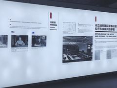 -侵华日军南京大屠杀遇难同胞纪念馆