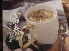 -咖法森林·咖啡  酒吧(天河店)