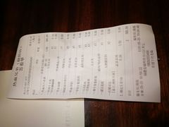 -热血兄弟·炭火烤肉(融侨中心店)
