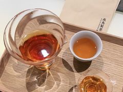 -飛鳥製茶