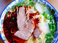 -清真磨沟沿老字号牛肉面(总店)