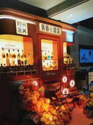 -深圳阳光医疗美容医院·旗舰店