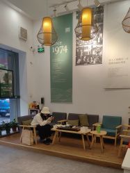 -章光101防脱养发荟