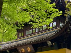 -西园戒幢律寺