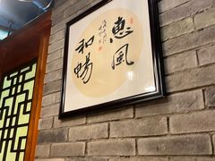 -万里闯关东铁锅炖菜馆(高新旗舰店)