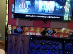 -唱吧麦颂KTV(新唐万科广场店)