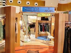 -深圳来福士广场