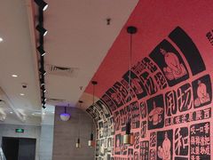 -大师兄·西北小馆(南沙万达广场店)