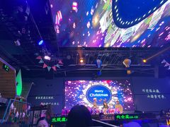 -M-MIX电音烤吧