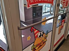 -肯德基(大学路DT店)