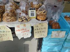 -新麦西饼(广东路店)