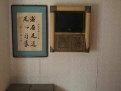 -若石足道SPA 连锁(丹东街店)