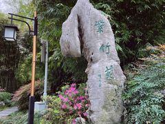 -黄鹤楼
