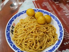 -贡梅老面馆·蟹粉面·无锡特色小吃(南长街主推店)