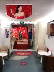 -深圳美莱医疗美容医院