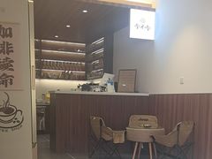 -何适山庄 ·可团建(水长城P2停车场店)