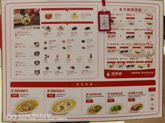 -喜家德虾仁水饺(华强天虹店)
