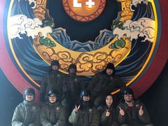 -E+有冰工厂·昆仑寒宫2(五角场店)