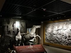 -马鞍山市博物馆