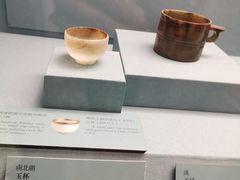 -台北故宫博物院