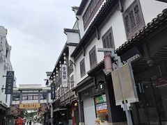 -李百蟹·江南蟹黄面·河景餐厅(夫子庙总店)