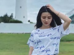 -鹅銮鼻公园