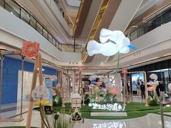 -合景·悠方(成都店)