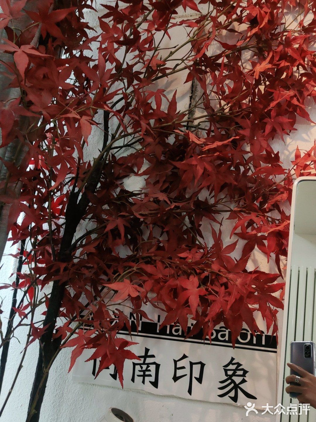 郑州二七万达最低调的理发店探探