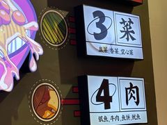 -胡仕光陵水酸粉