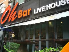 -ohbar live house(人广店)