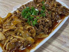 凉拌四拼-清真双宝红油牛系列