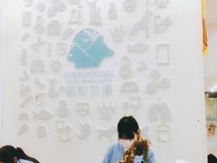 -谐和贝康宠物医院24小时·宠保定点(急重症转诊中心)