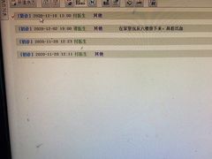 -特一安24小时宠物医院·骨科·中兽医